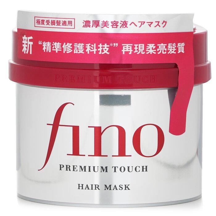 SHISEIDO - Duo Fino Hair Mask + Fino Premium Serum Hair Oil Transparent