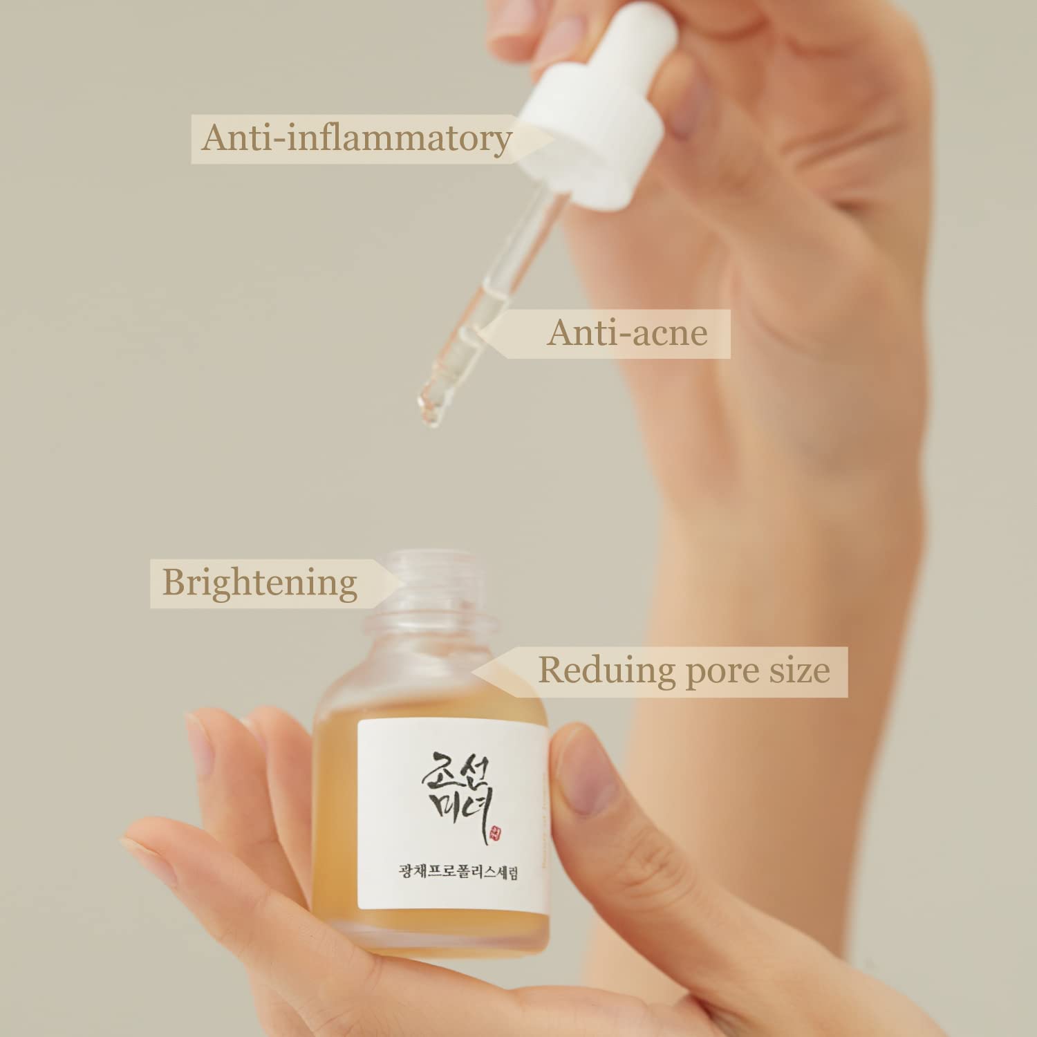 beauty-of-joseon-serum-eclat-propolis-niacinamide-30ml