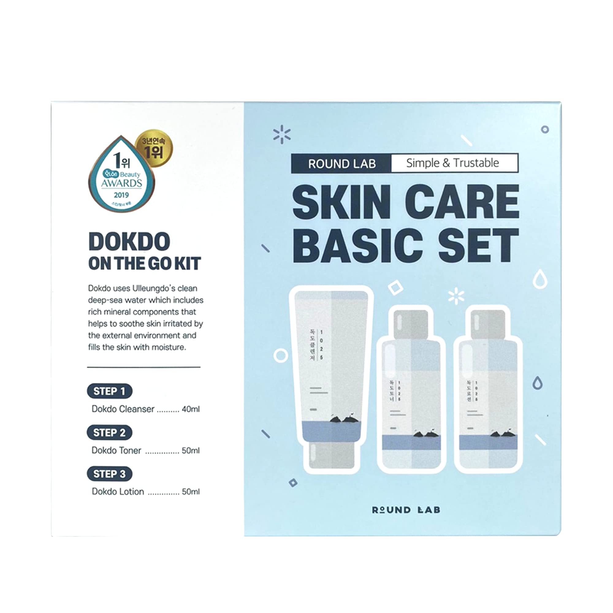 ROUND LAB - 1025 DOKDO ON THE GO KIT SKIN CARE BASIC SET ( 3pcs)
