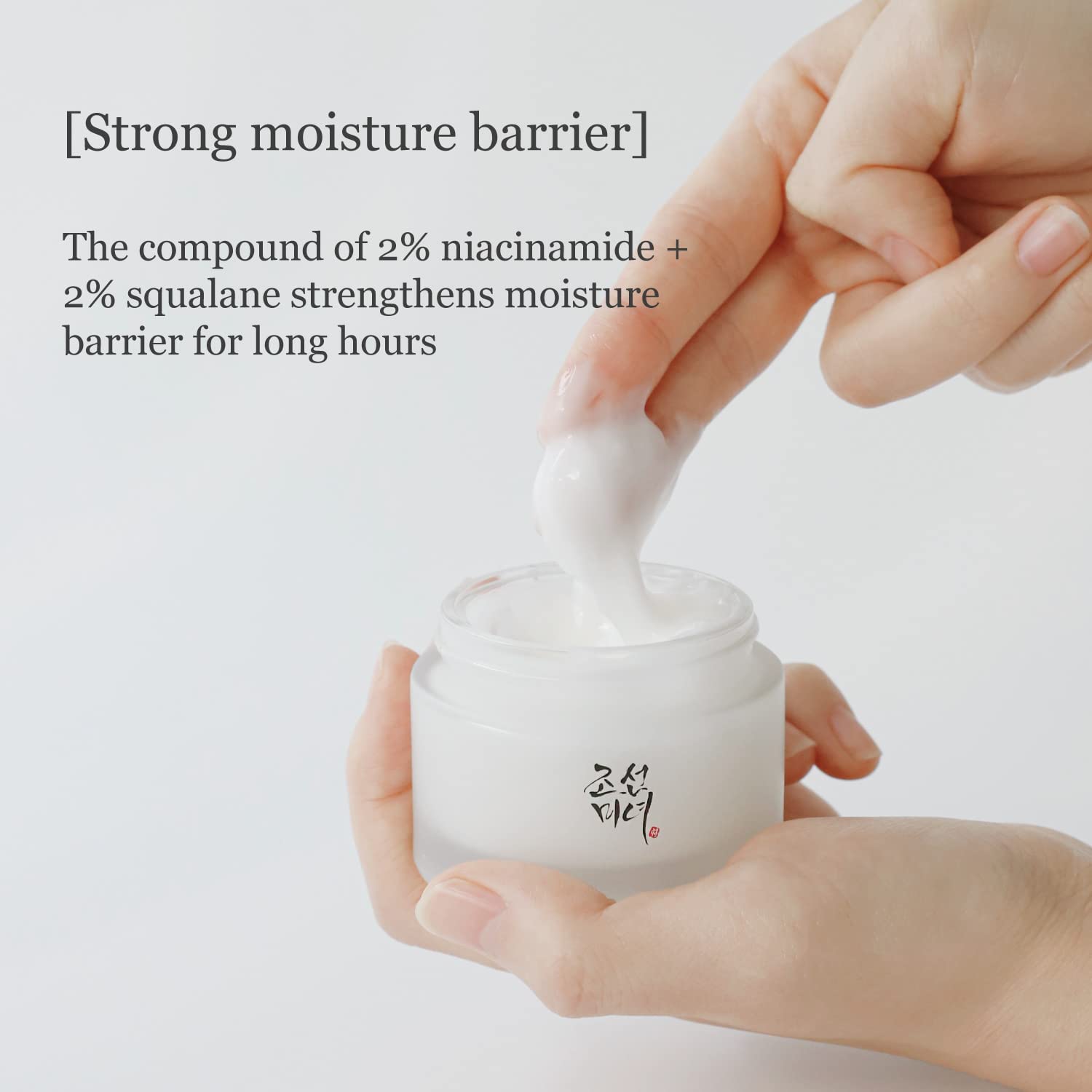 beauty-of-joseon-dynasty-cream-50ml