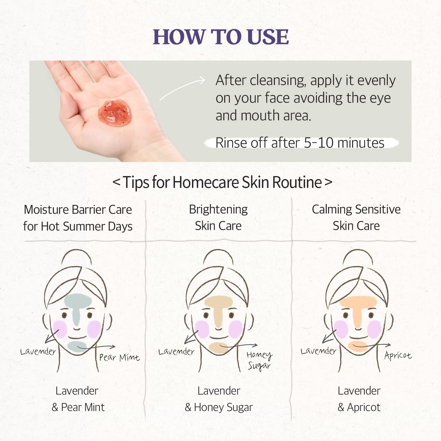 SKINFOOD - Lavender Food Mask - 120g
