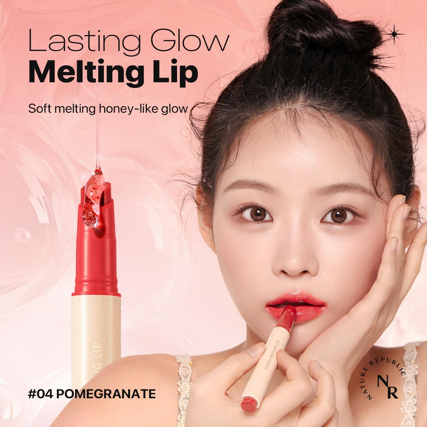 NATURE REPUBLIC - Honey Melting Lip - réf 04 Pomegranate