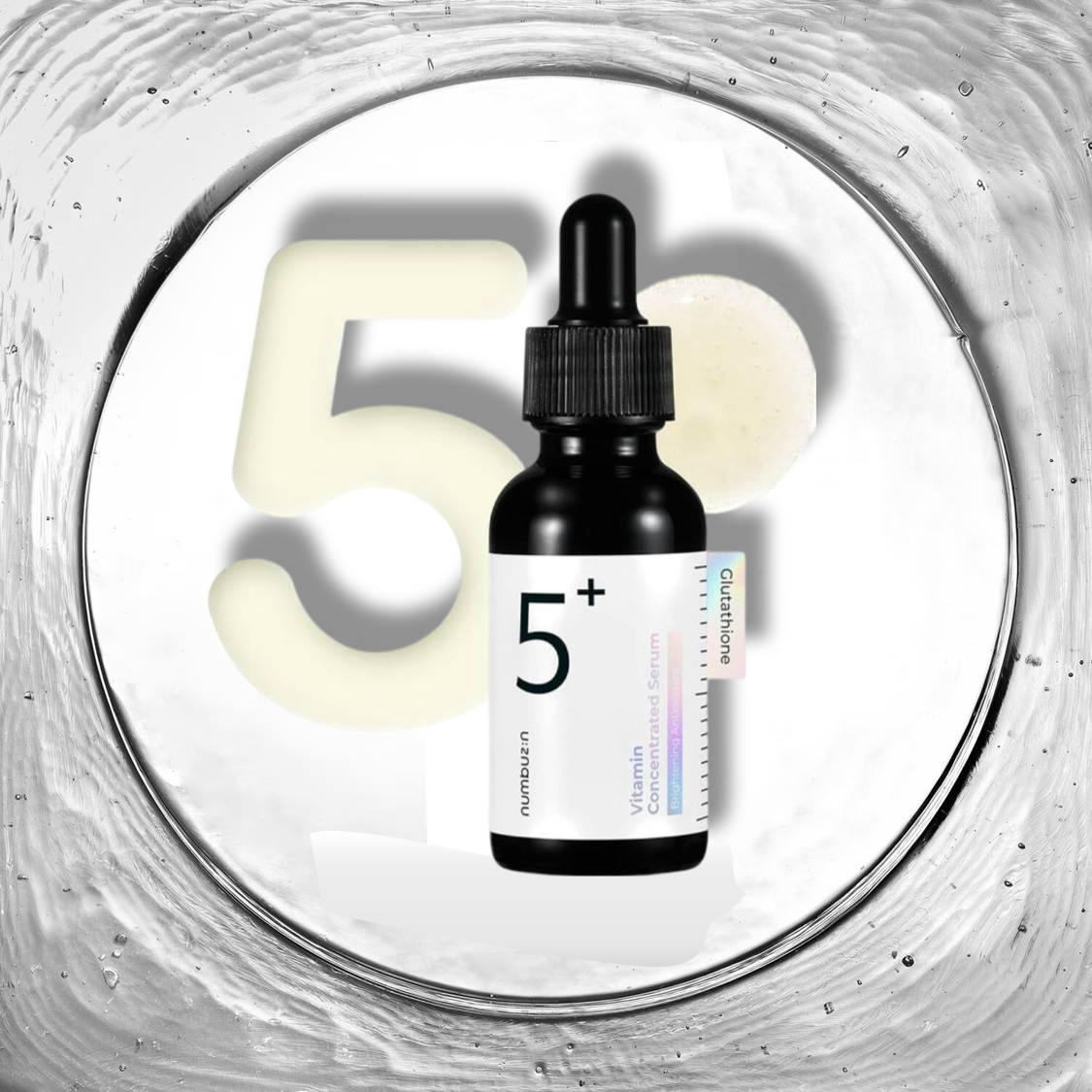 NUMBUZIN - No.5 Vitamin Concentrated Serum - 30ml