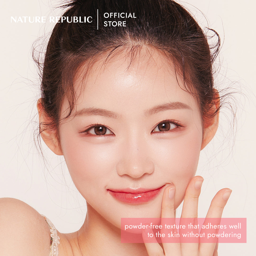 NATURE REPUBLIC - Baked Blusher - réf 03 Dahlia Cookie