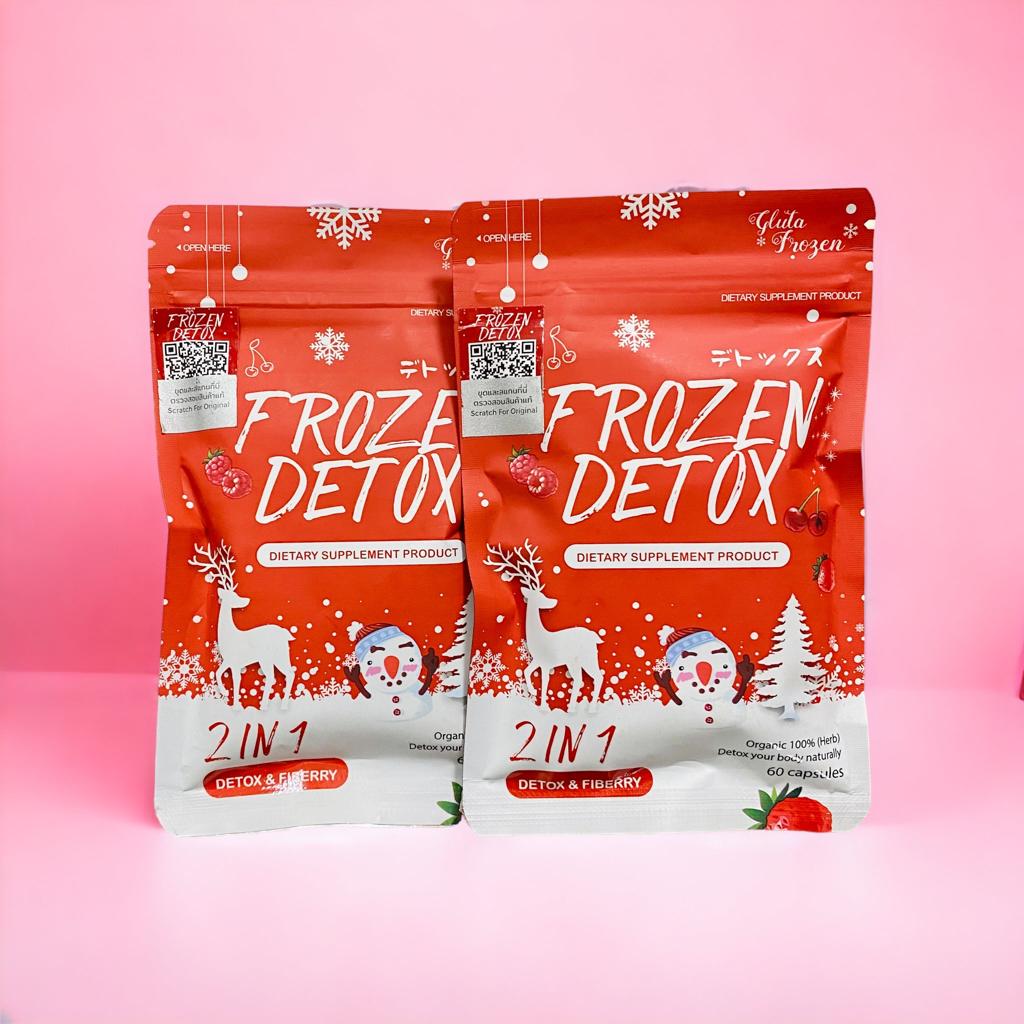 GLUTA FROZEN - Frozen Detox Dietary Helps Pour Ventre Plat - 60 Capsules