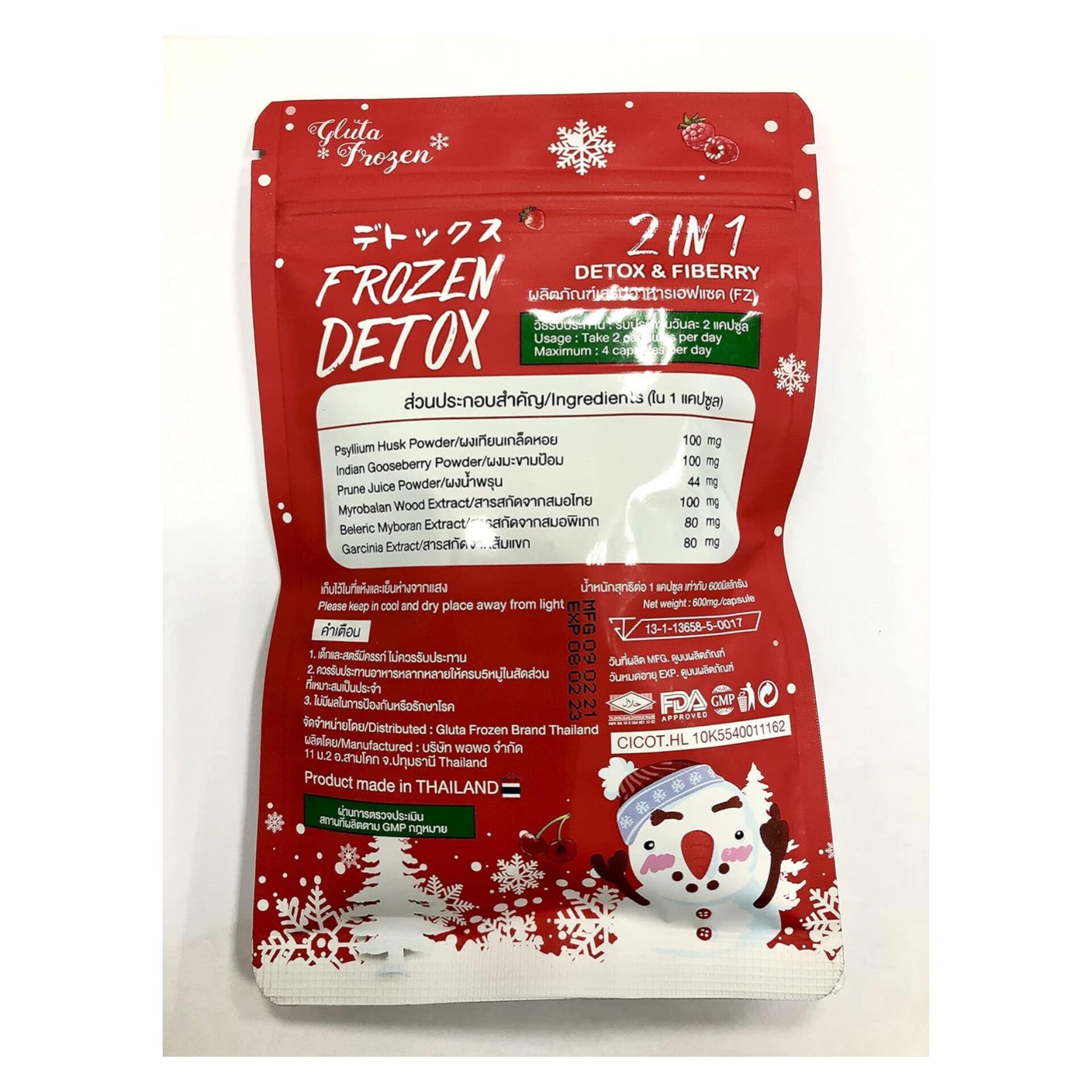 GLUTA FROZEN - Frozen Detox Dietary Helps Pour Ventre Plat - 60 Capsules