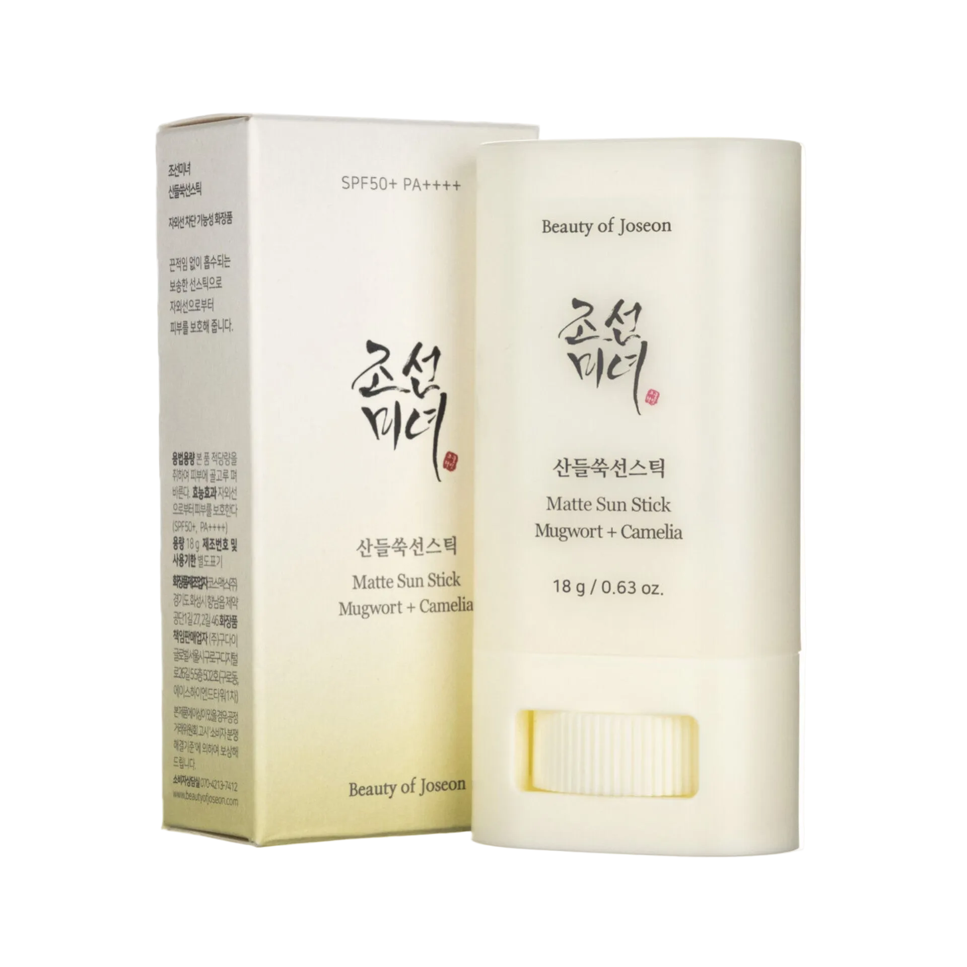 BEAUTY OF JOSEON - Matte Sun Stick - 18g