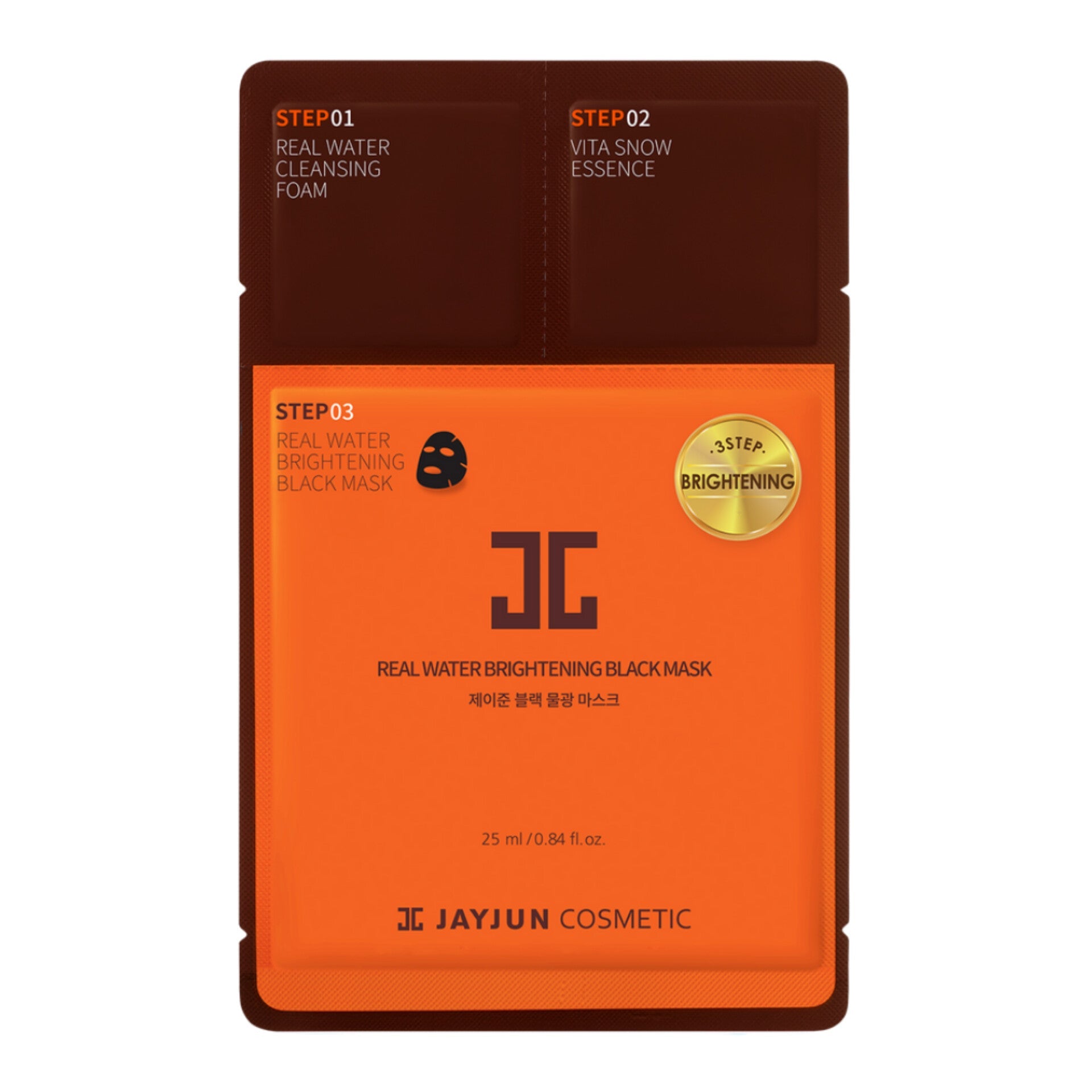 jayjun-real-water-brightening-black-mask