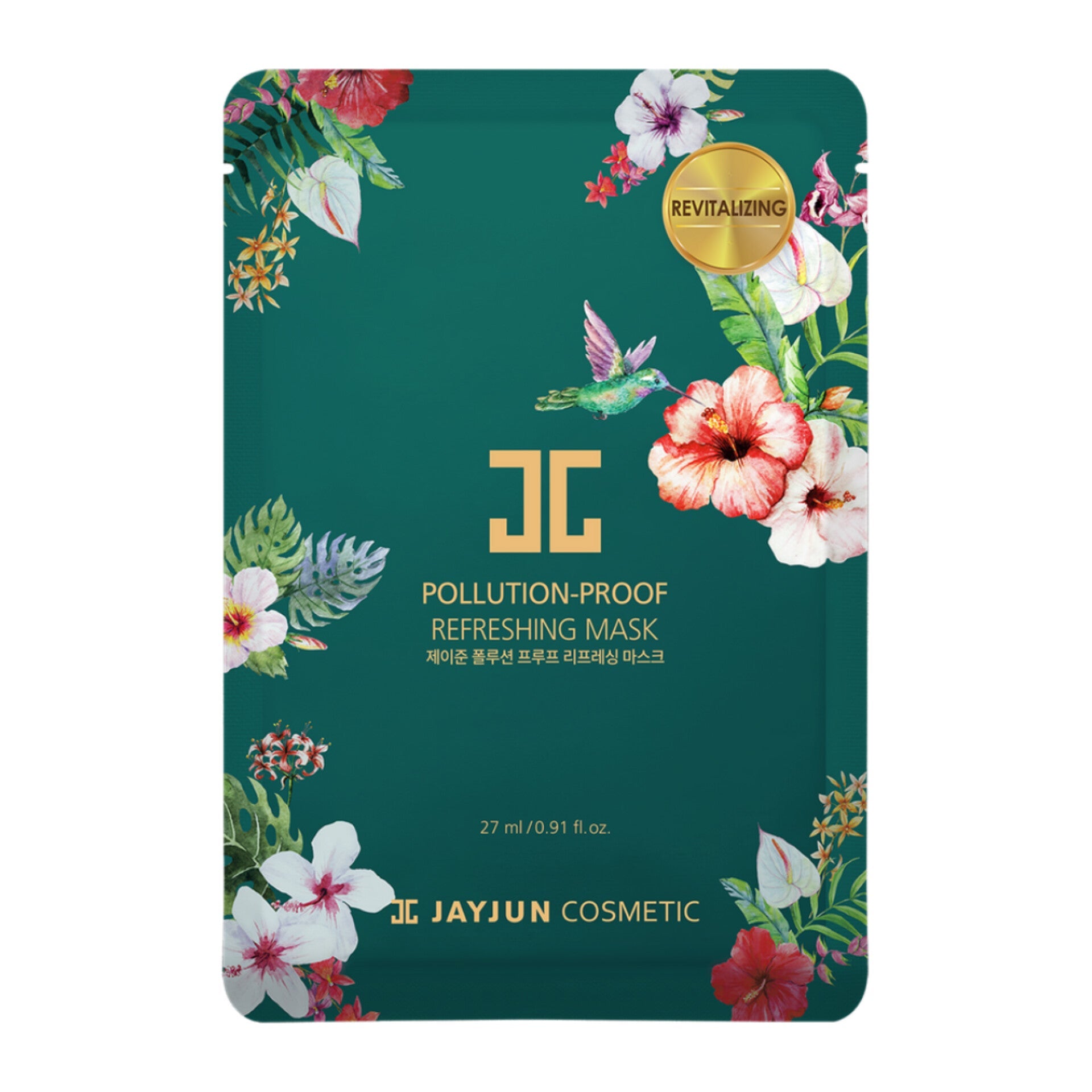 jayjun-pollution-proof-refreshing-mask