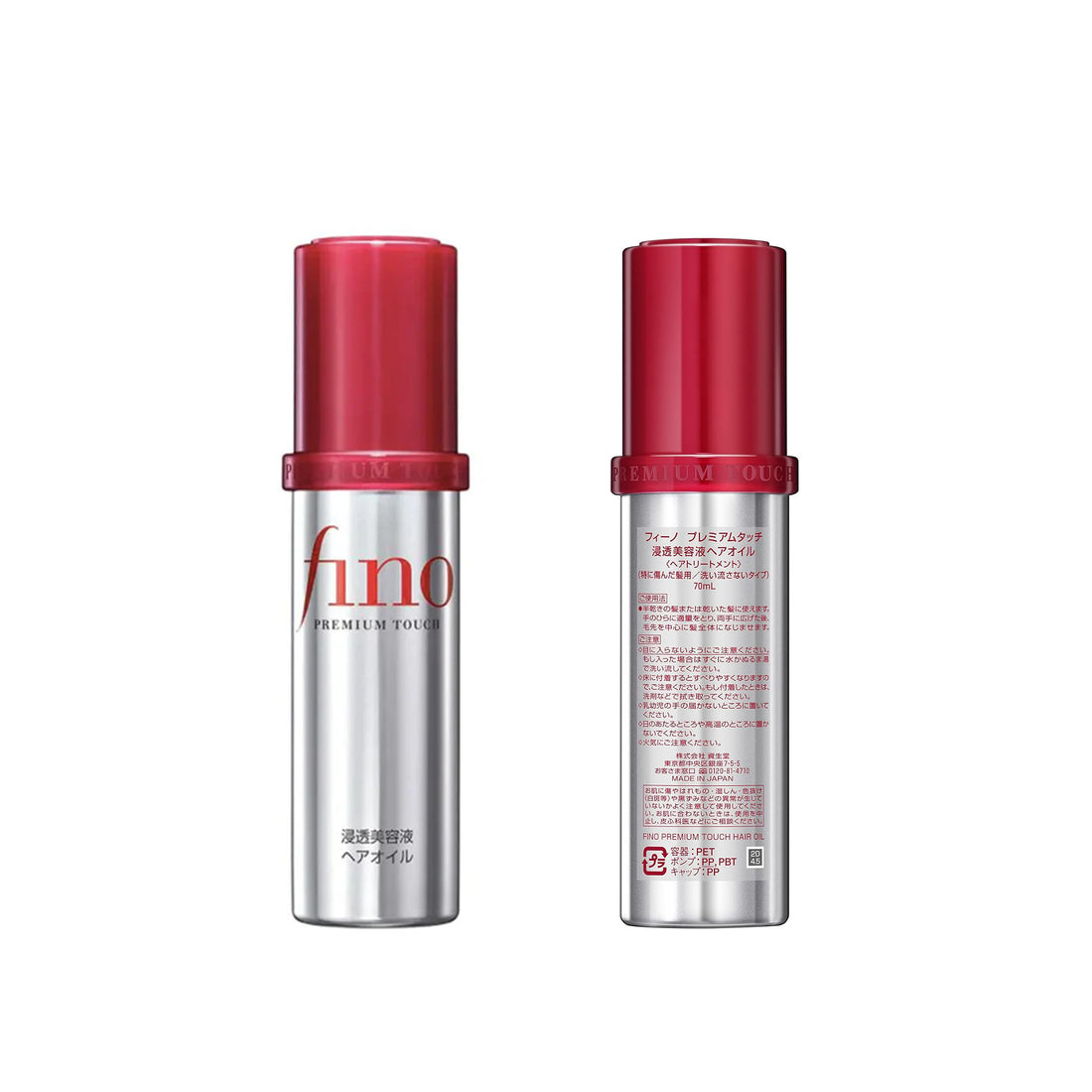 SHISEIDO - Fino Premium Touch Penetrating Serum Hair Oil Transparent - 70ml