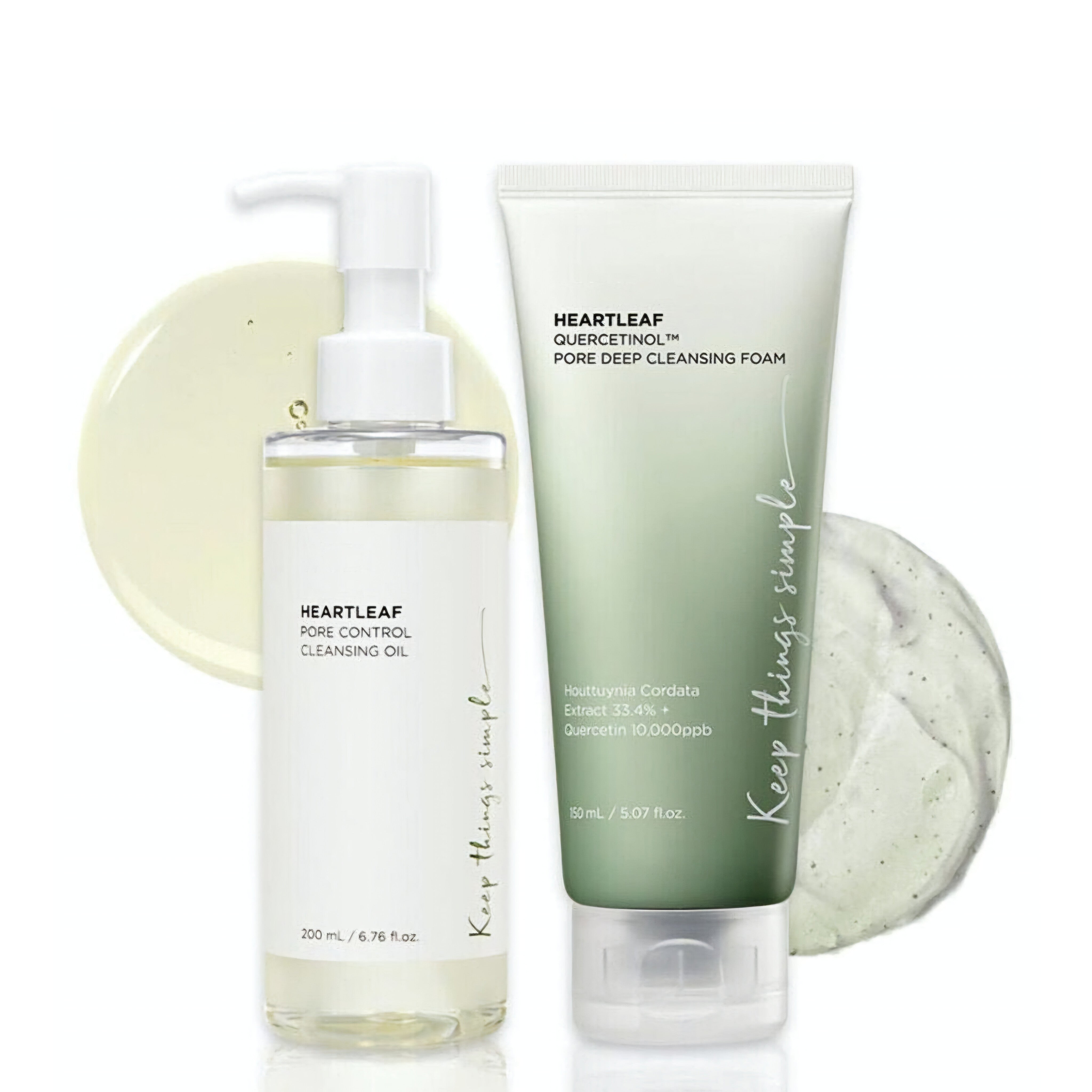 ANUA - Heartleaf Pore Control Cleansing Oil - 200ml