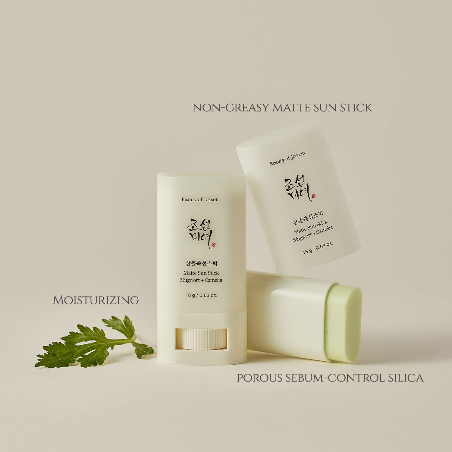copie-beauty-of-joseon-mattesun-stick