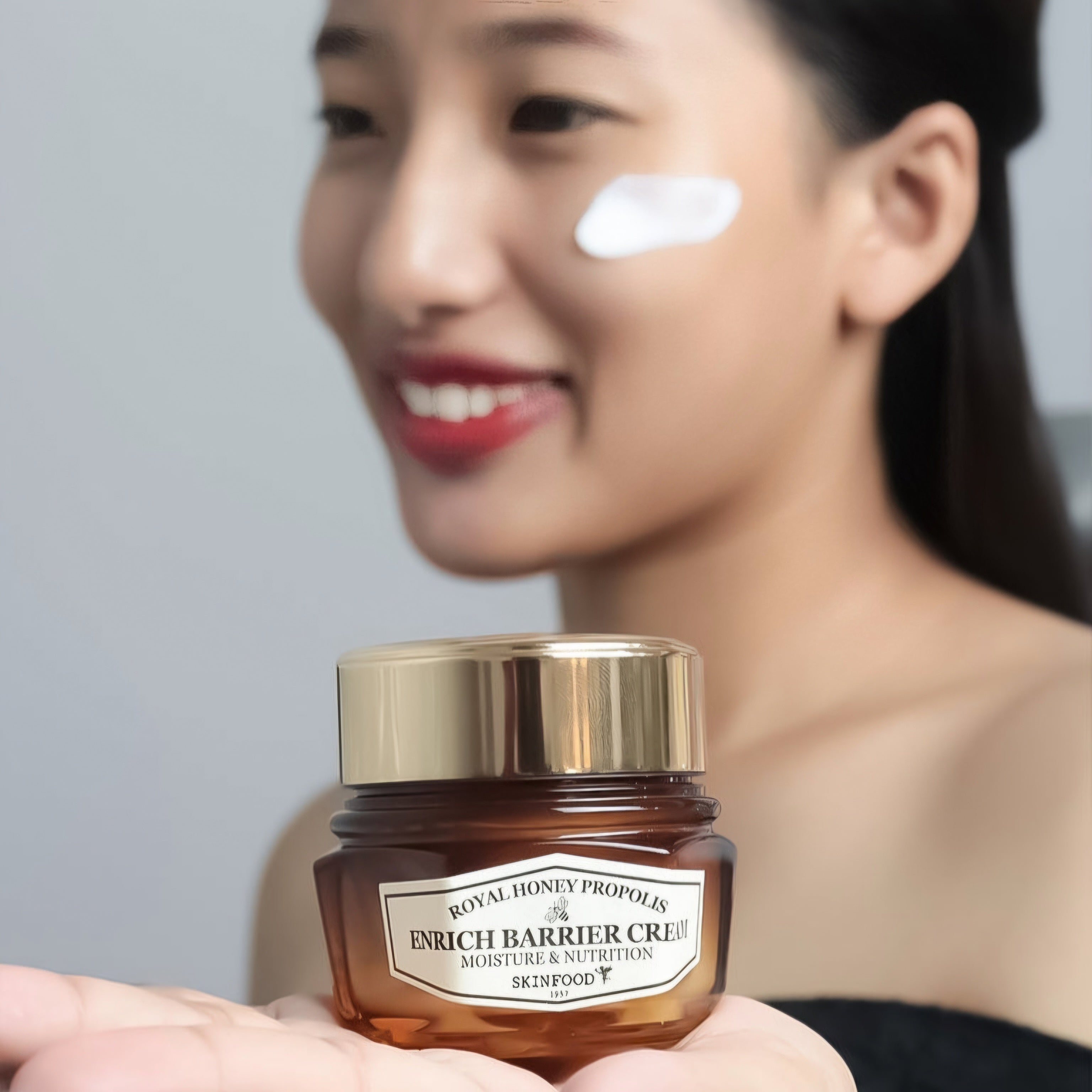 SKINFOOD - Royal Honey Propolis Enrich Barrier Cream - 63ml