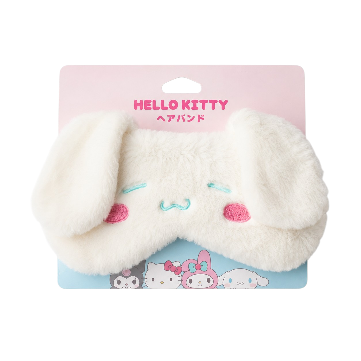 CLAIRE'S - Masque de Someil Cinnamoroll Hello Kitty
