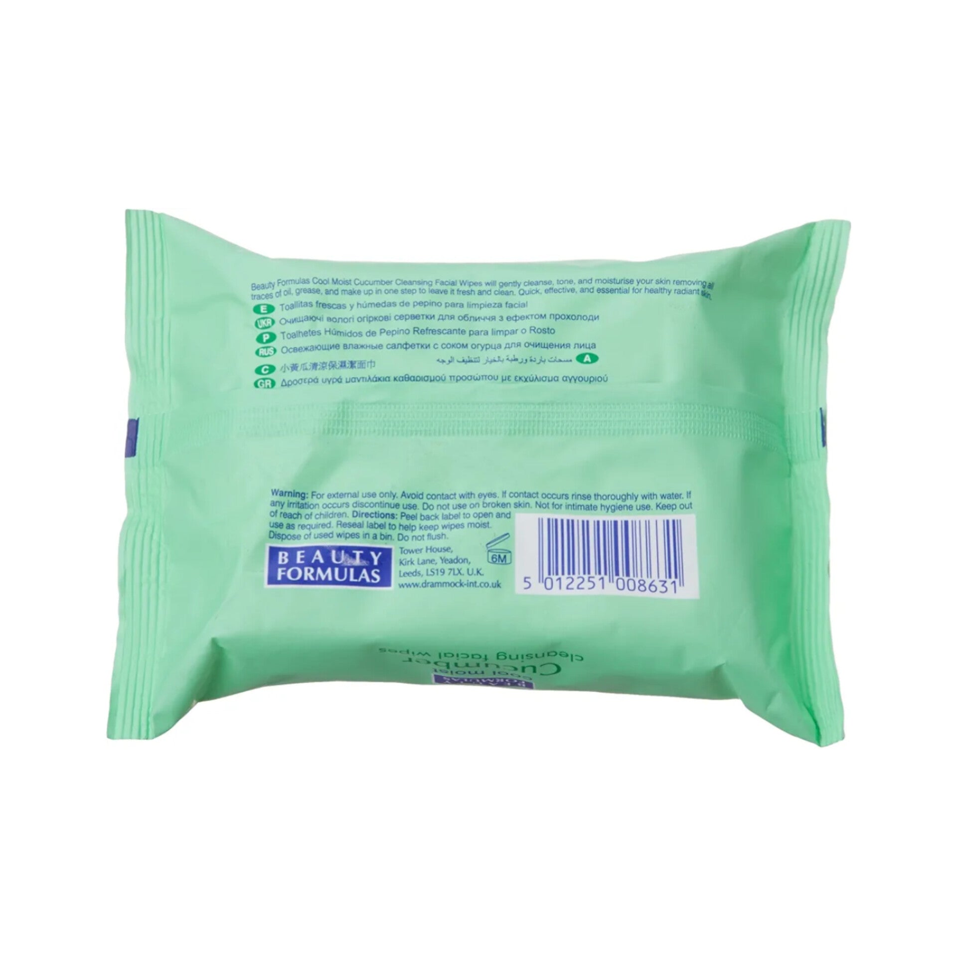 BEAUTY FORMULAS - Lingettes Coucumber Cleansing Facial Wipes - 25 Lingettes