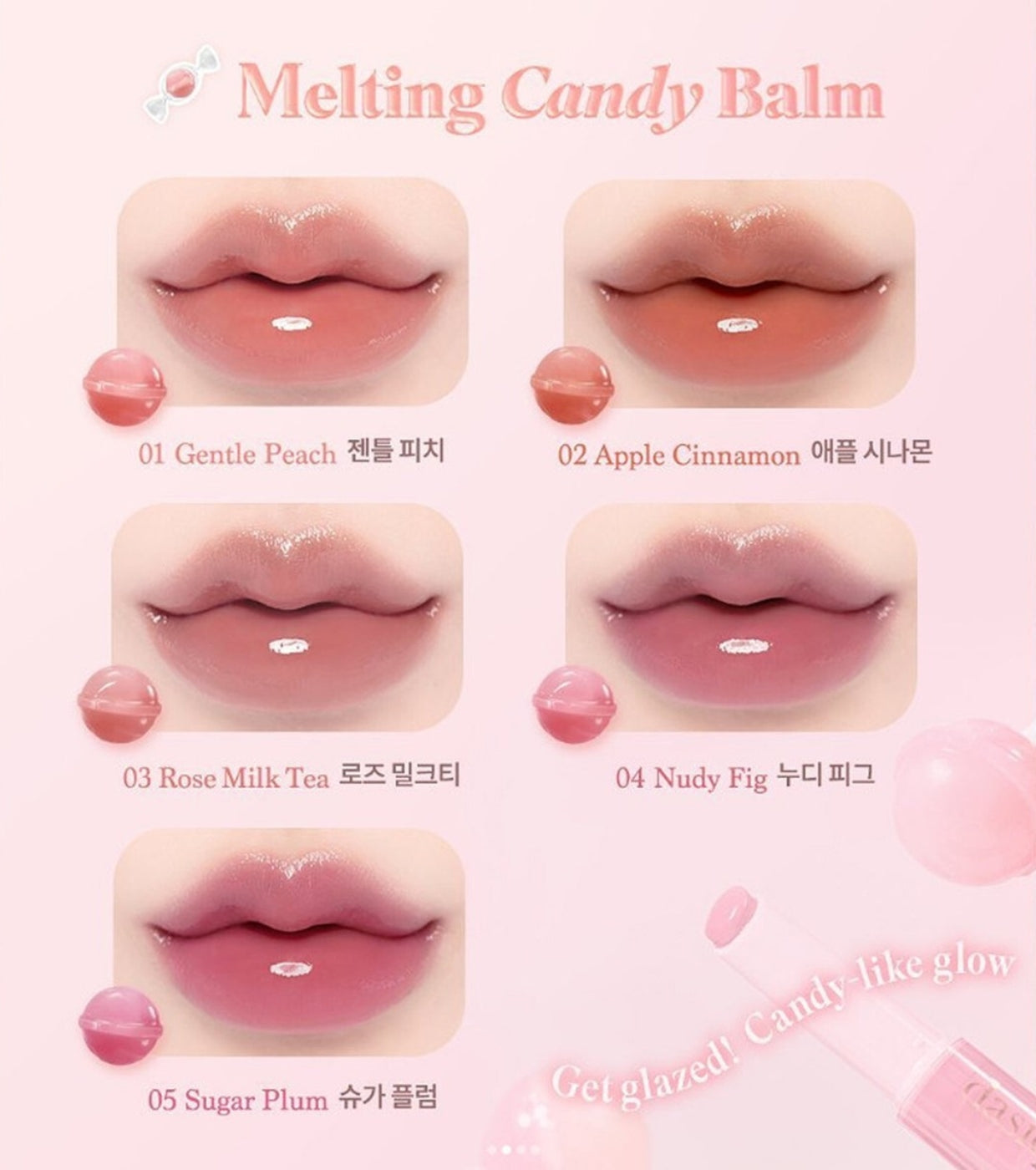 DASIQUE - Melting Candy Balm - réf 03 Rose Milk Tea