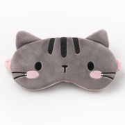 CLAIRE'S - Masque de Sommeil - Cat