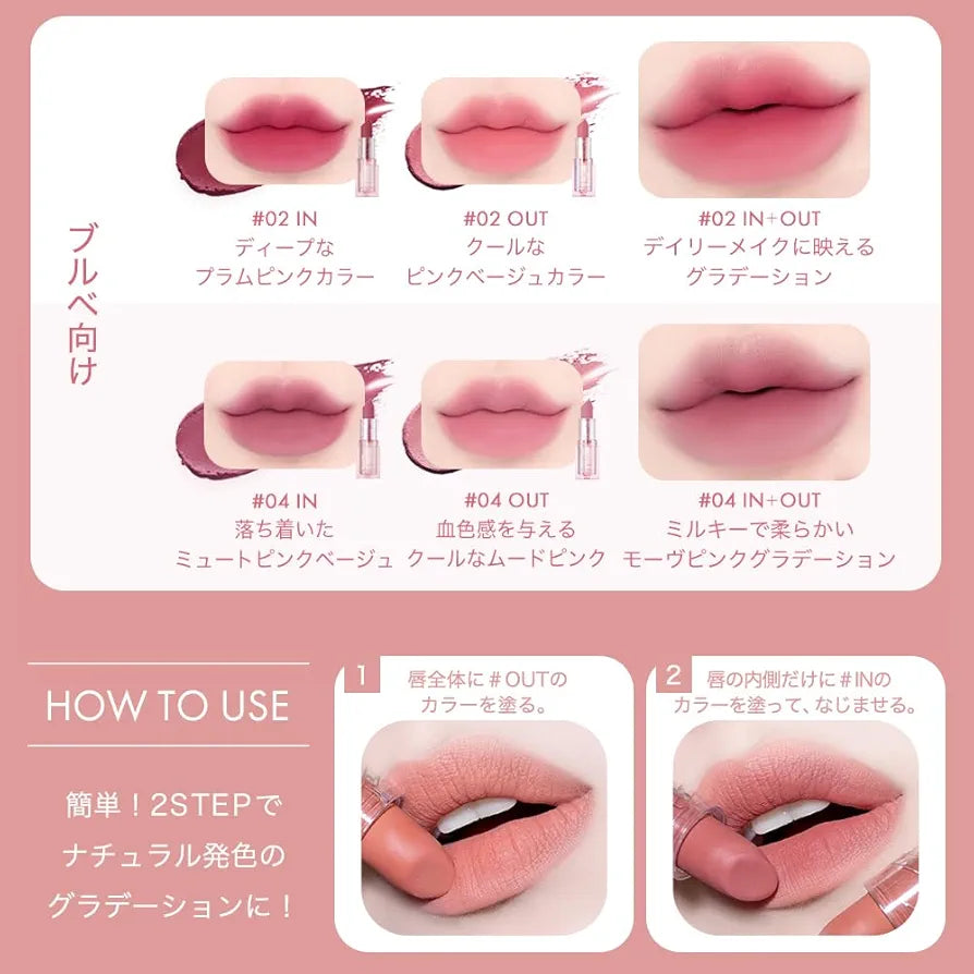 BLESSED MOON - I'M Mute Lipstick- réf 01 Out
