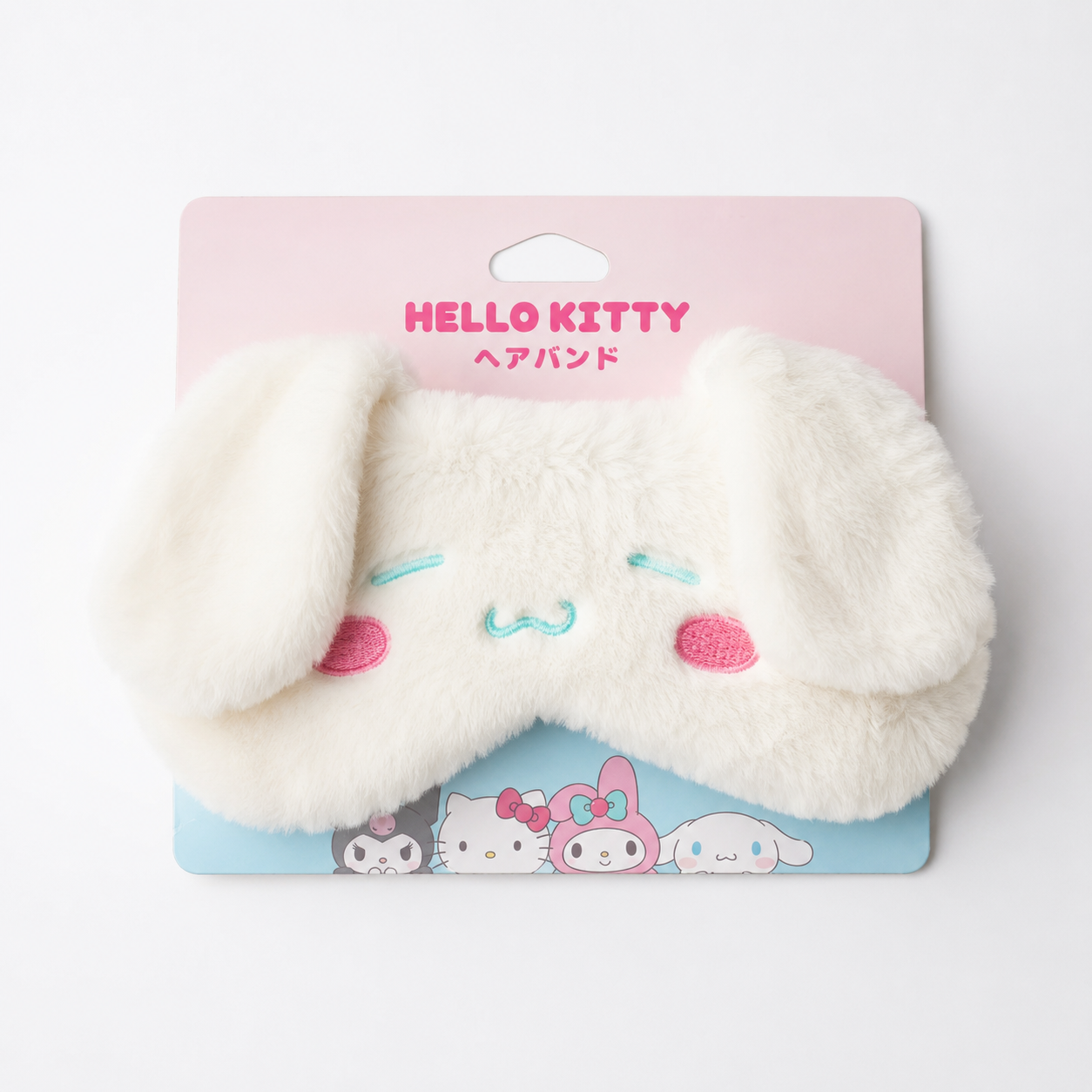 CLAIRE'S - Masque de Someil Cinnamoroll Hello Kitty