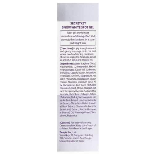 Secret Key - Snow White Spot Gel visage et corps - 65g
