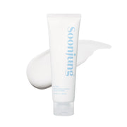 ETUDE - Soonjung 10 free Moist Emulsion - 130ml