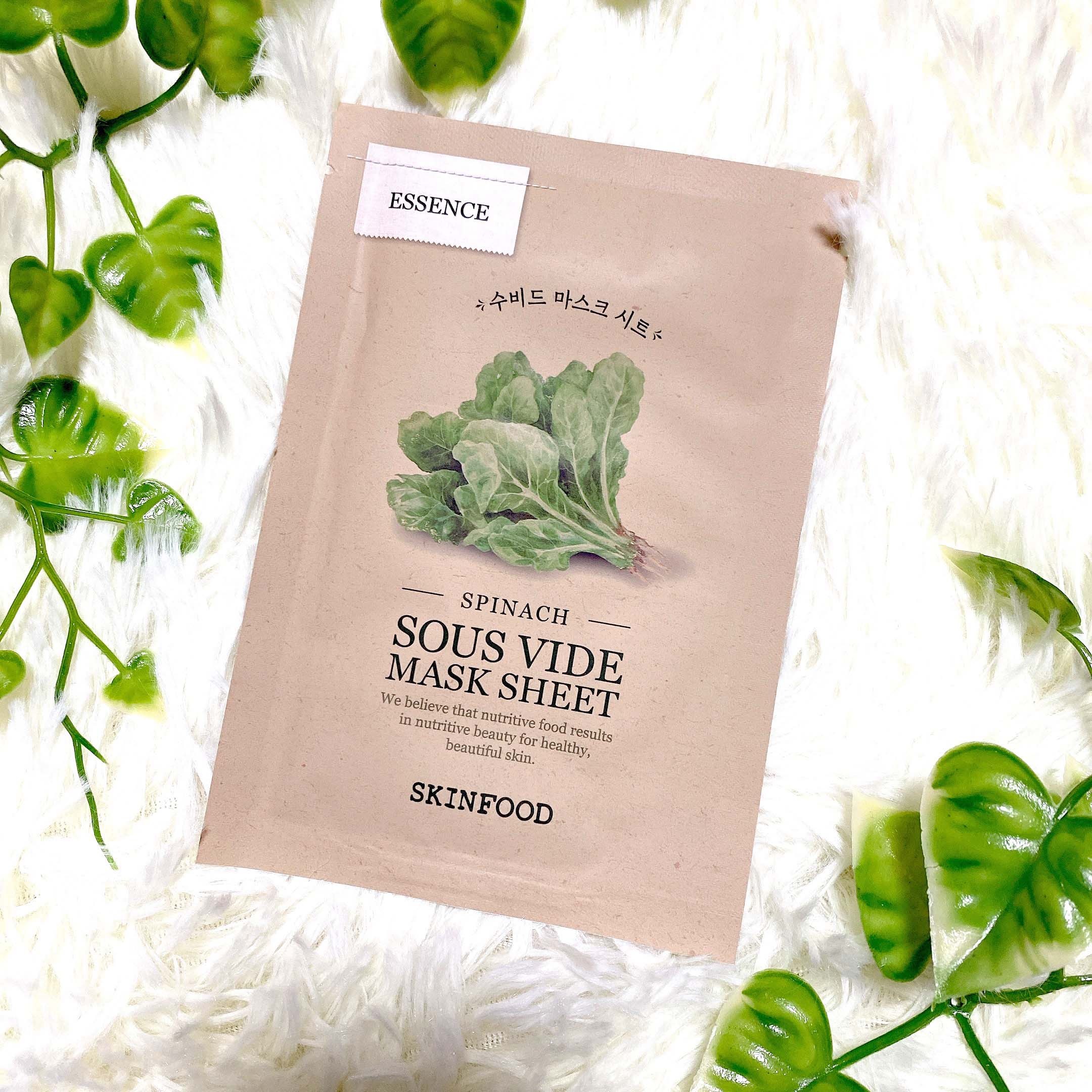 SKINFOOD - Sous Vide Mask Sheet - réf Spinach